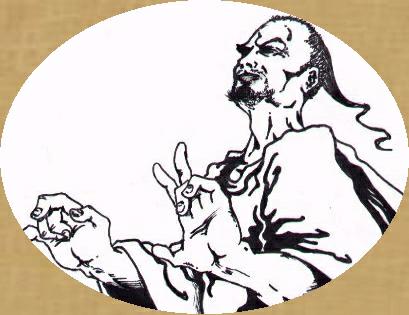 Draw by Rafael Arrais. Example of Pencil and Ink Artwork.