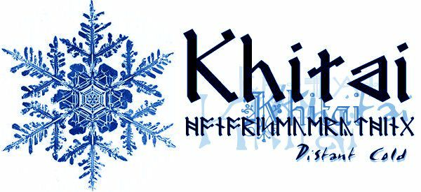 Art by Rafael Arrais